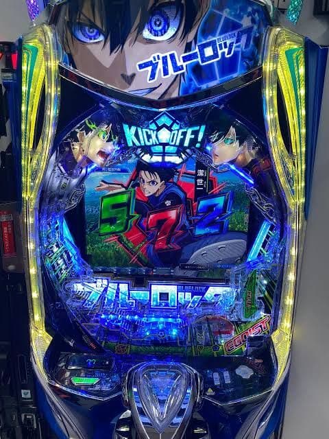 うーちゃ ブルーロック