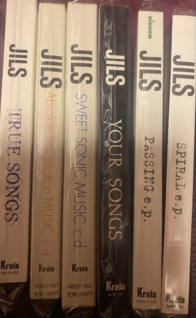 JILS CDセット 6枚