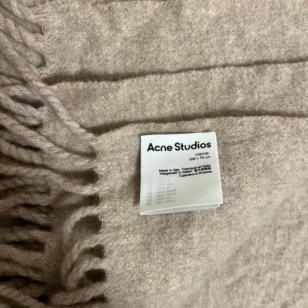 Acne Studios フリンジ付きマフラー 200x70cm ベージュ