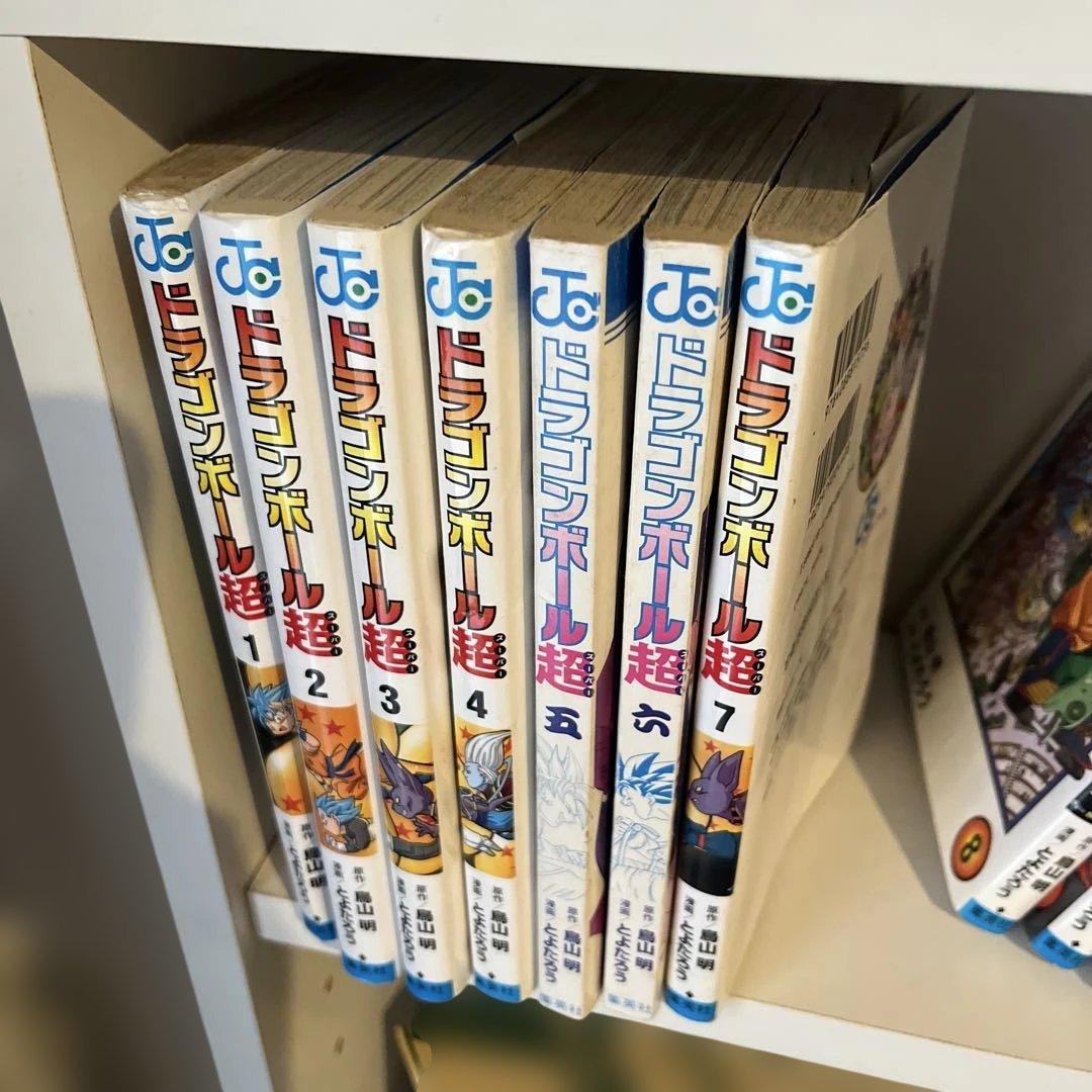 Nnmy　ドラゴンボール超　既刊全24巻
