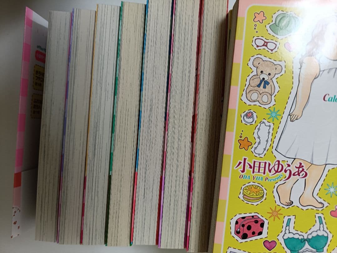 かろりのつやごと 全14巻セット