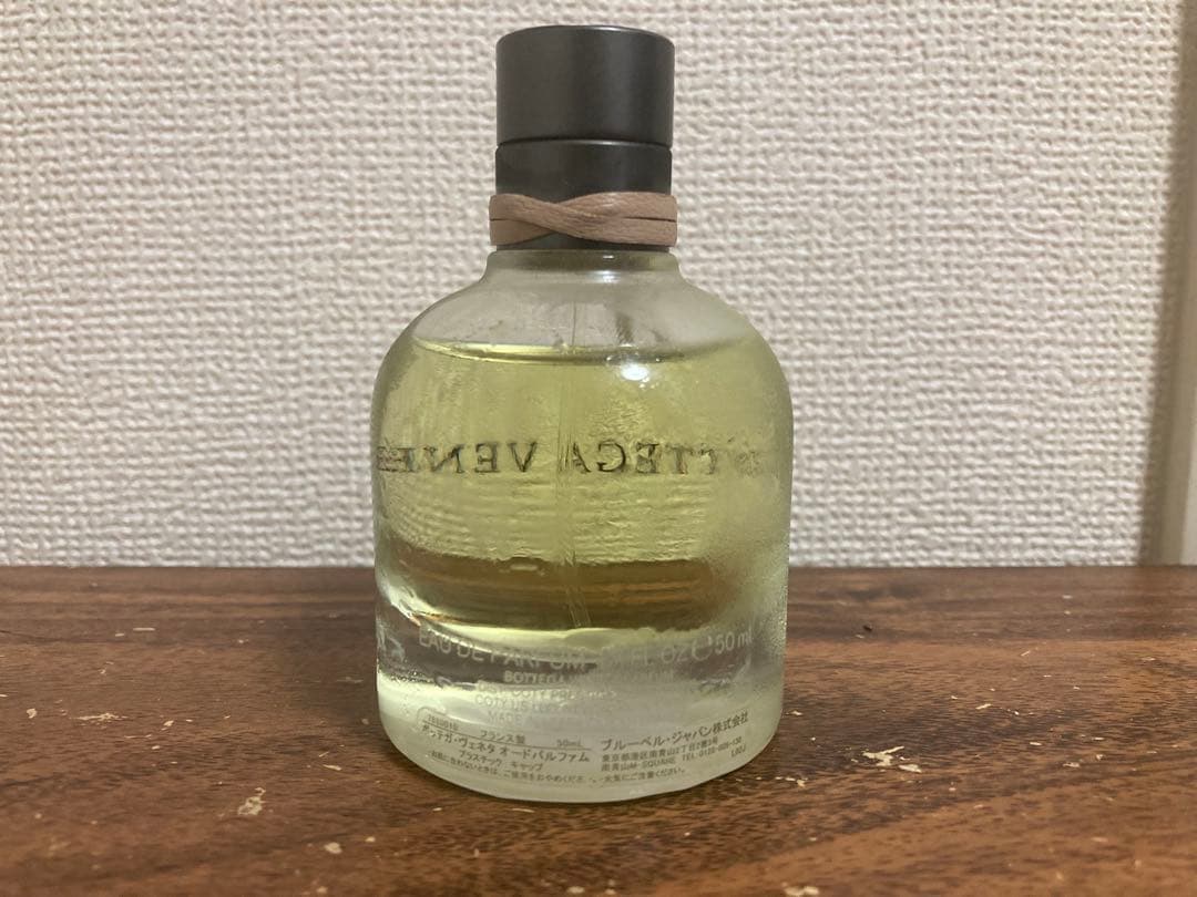 Bottega Veneta オードパルファム 50ml