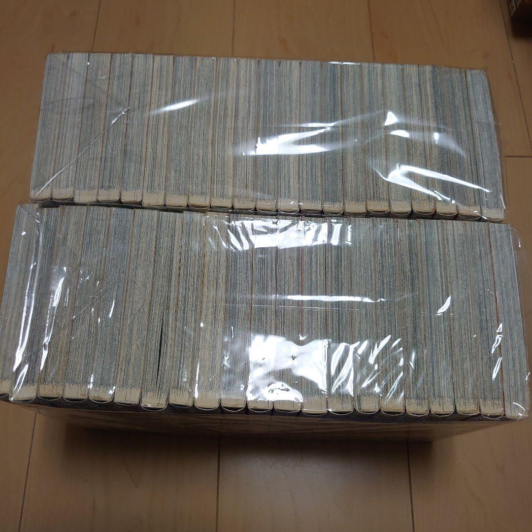 グラップラー刃牙　全巻