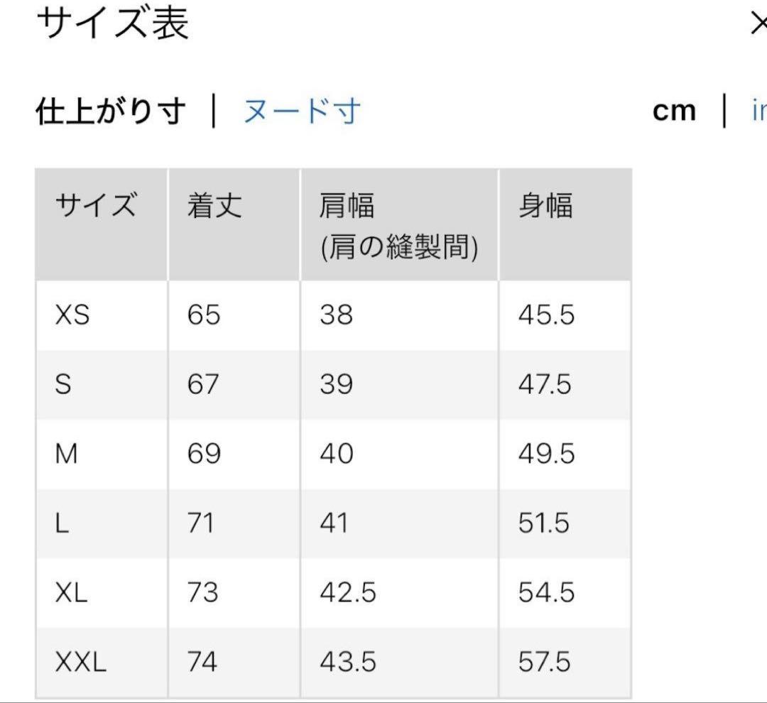 試着のみ　未使用品　ユニクロC 感動ダブルジャケット リラックスフィット
