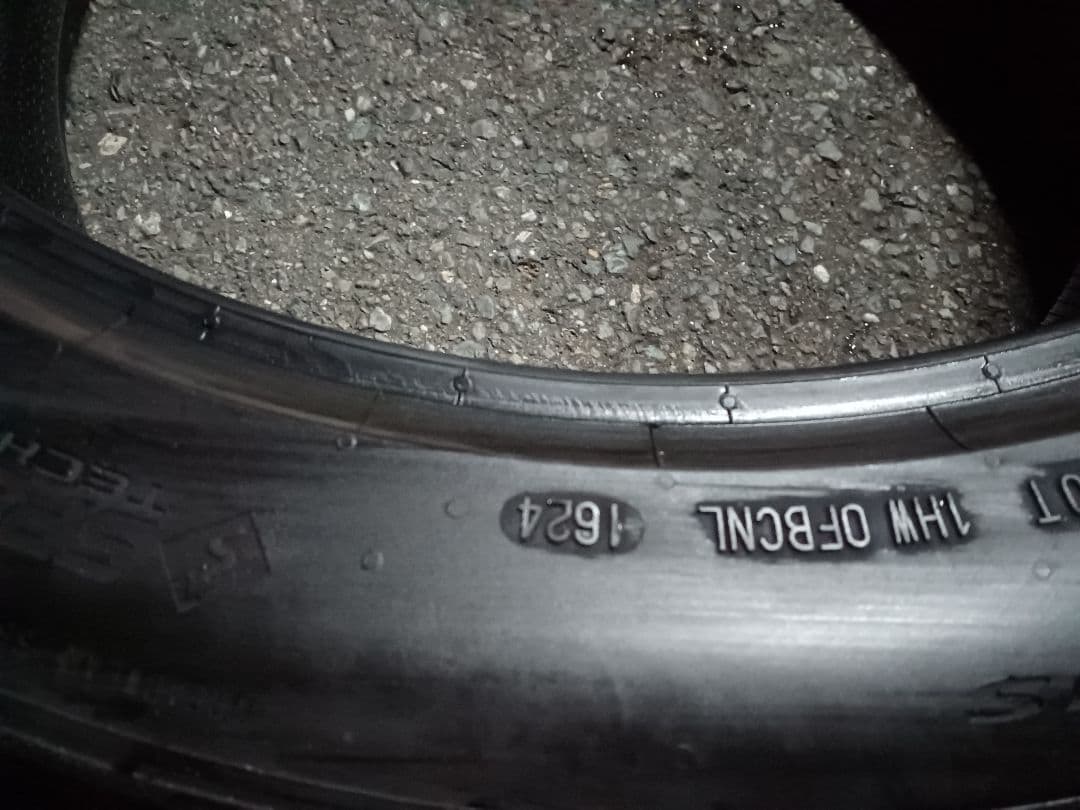 てっちゃん245/45R20 2本 2024年製 コンチネンタル　DWS