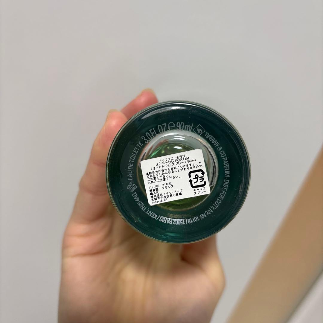 【オンライン限定】ティ ファニー＆ラブオードト 7 V FORHIM