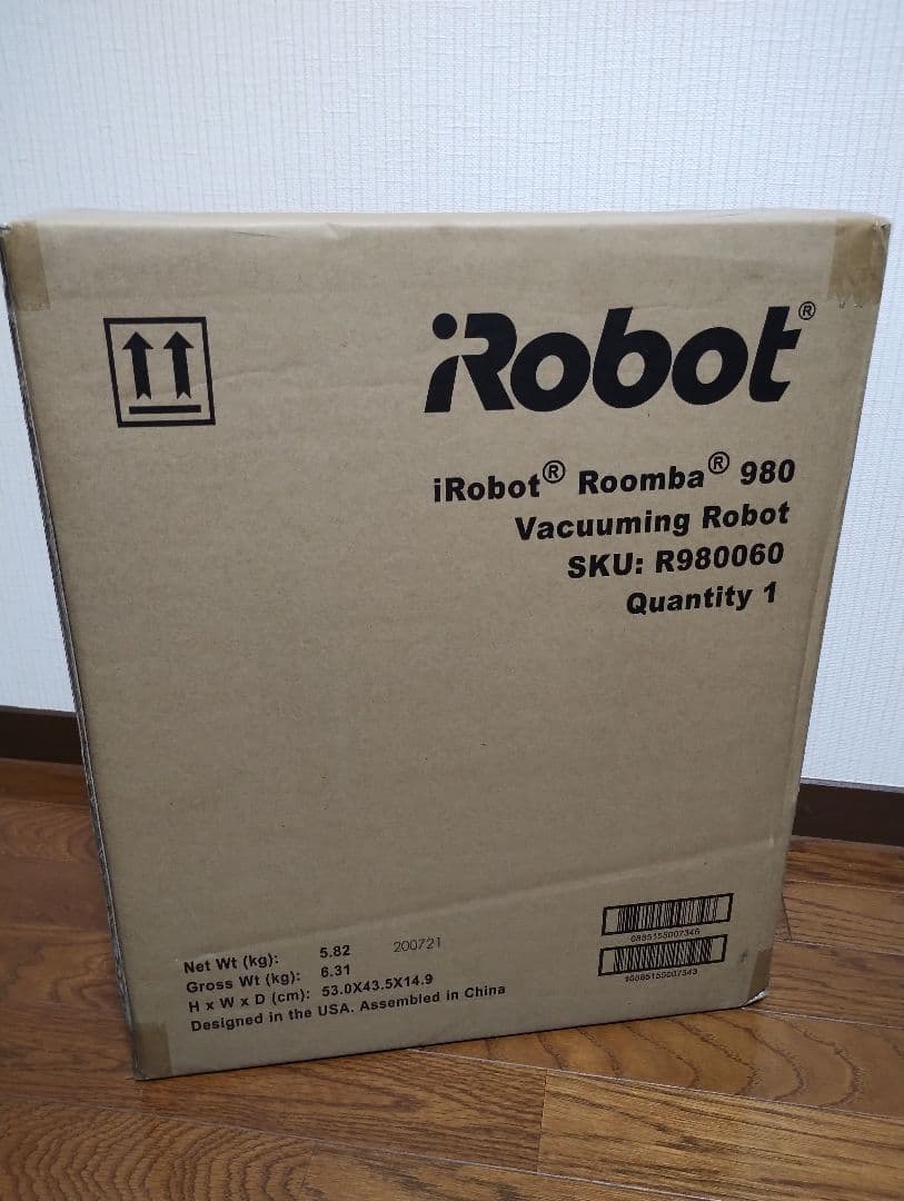 未開封品　iRobot ロボットクリーナー ルンバ980 R980060
