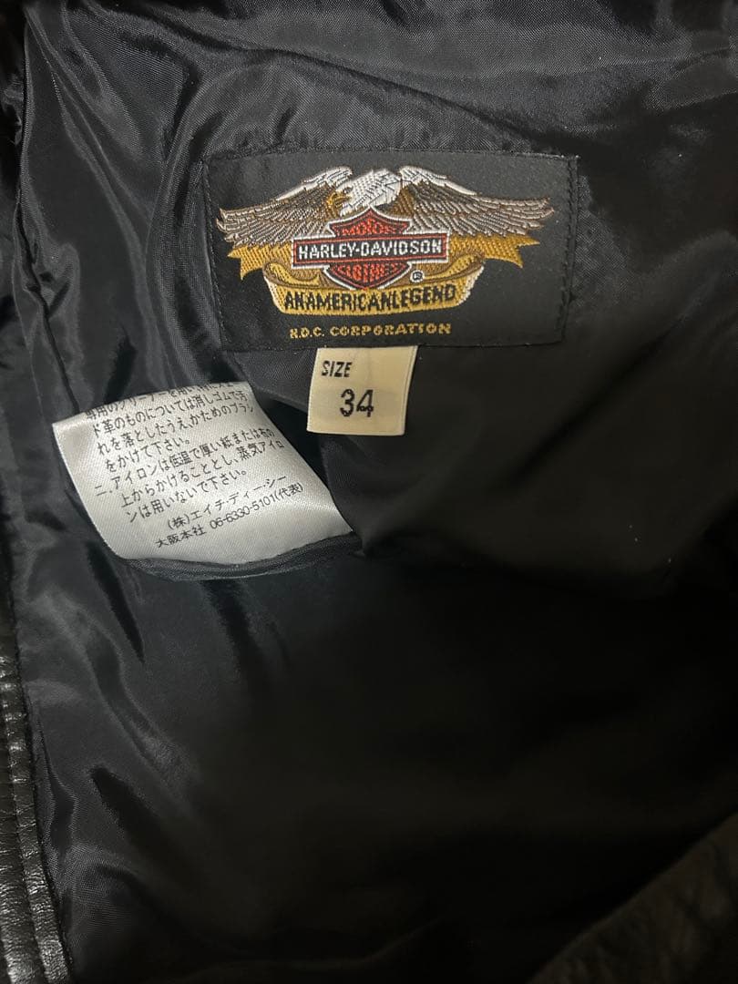 イッコウ