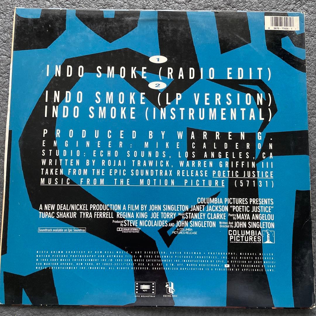 MISTA GRIMM / INDO SMOKE 美品