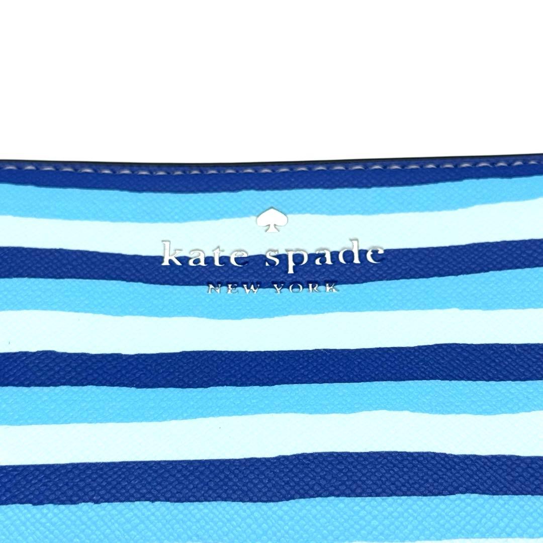ケイトスペード 二つ折り財布 kate spade シュイラー ウェーブ ストラ