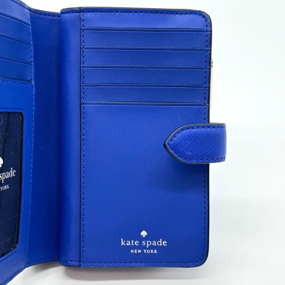 ケイトスペード 二つ折り財布 kate spade シュイラー ウェーブ ストラ