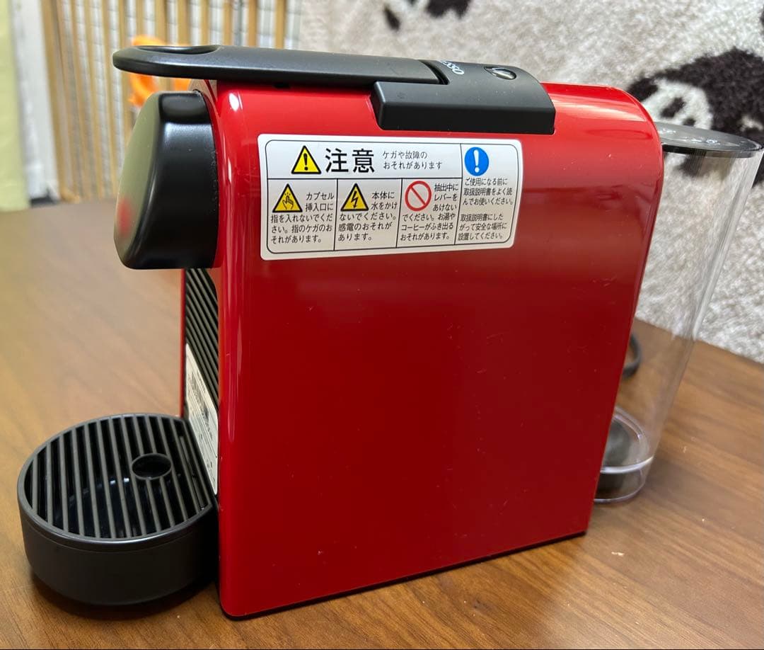 ネスプレッソ コーヒーメーカー エッセンサ ミニ D30 バンドルセット