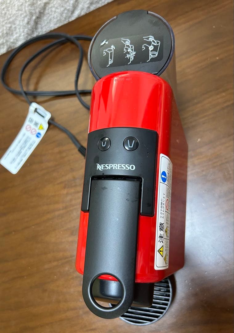 ネスプレッソ コーヒーメーカー エッセンサ ミニ D30 バンドルセット