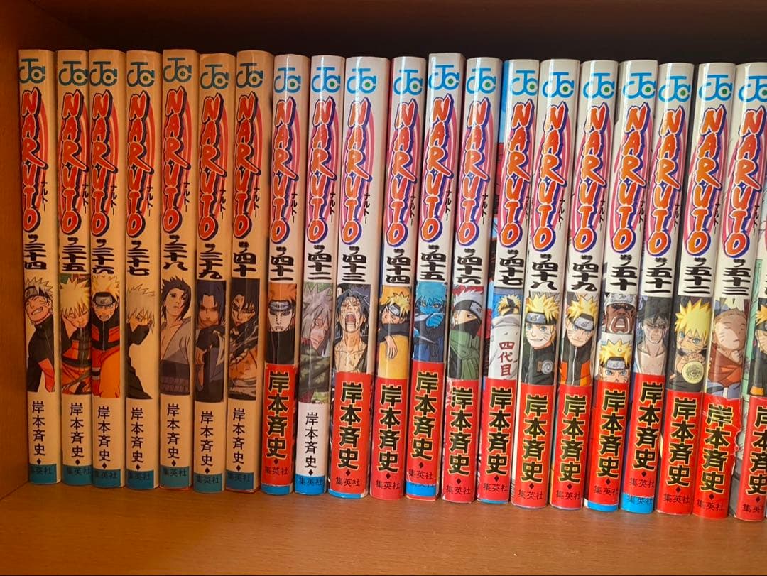NARUTO 全巻セット