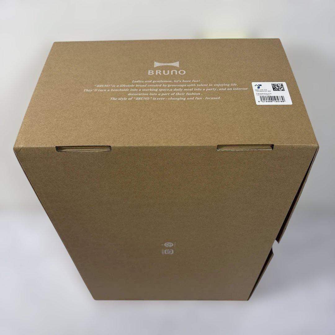 BRUNO コンパクトホットプレート ホワイト BOE021-WH