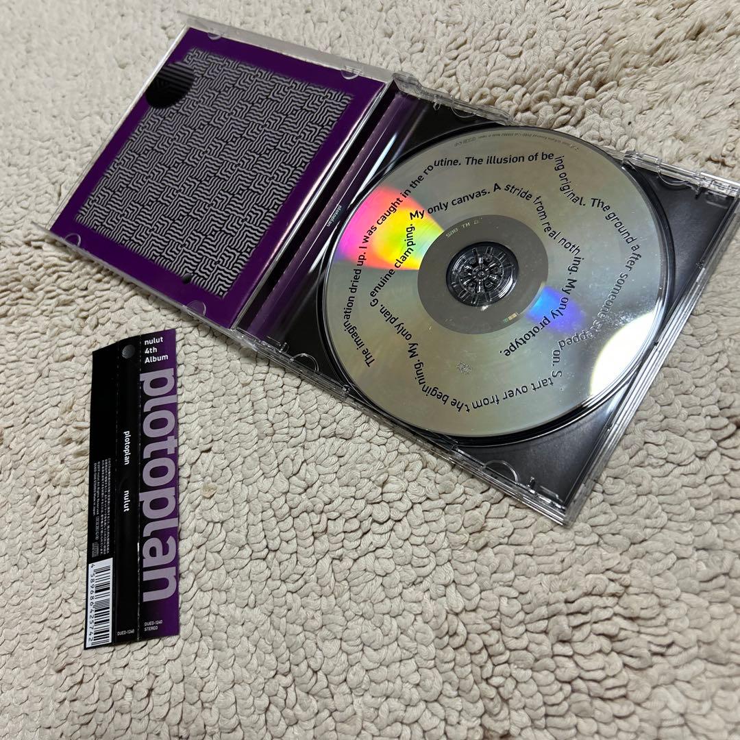 ぬゆり protoplan