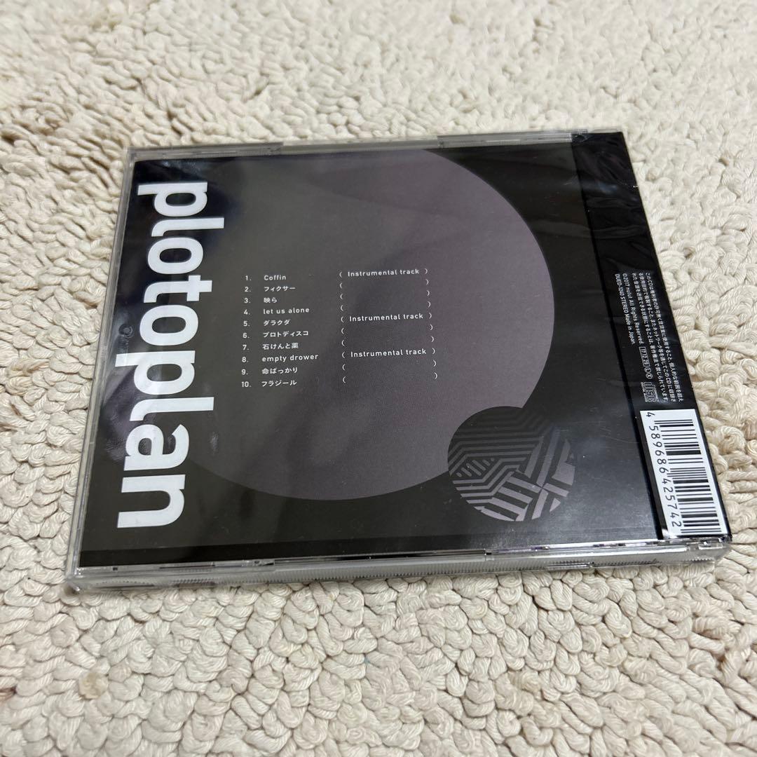 ぬゆり protoplan