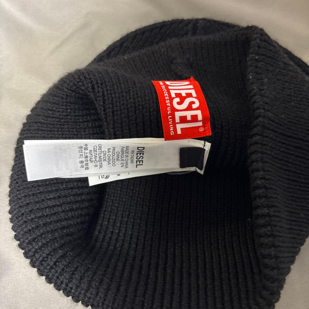 DIESEL ディーゼル　ブラックニット帽　ビーニー