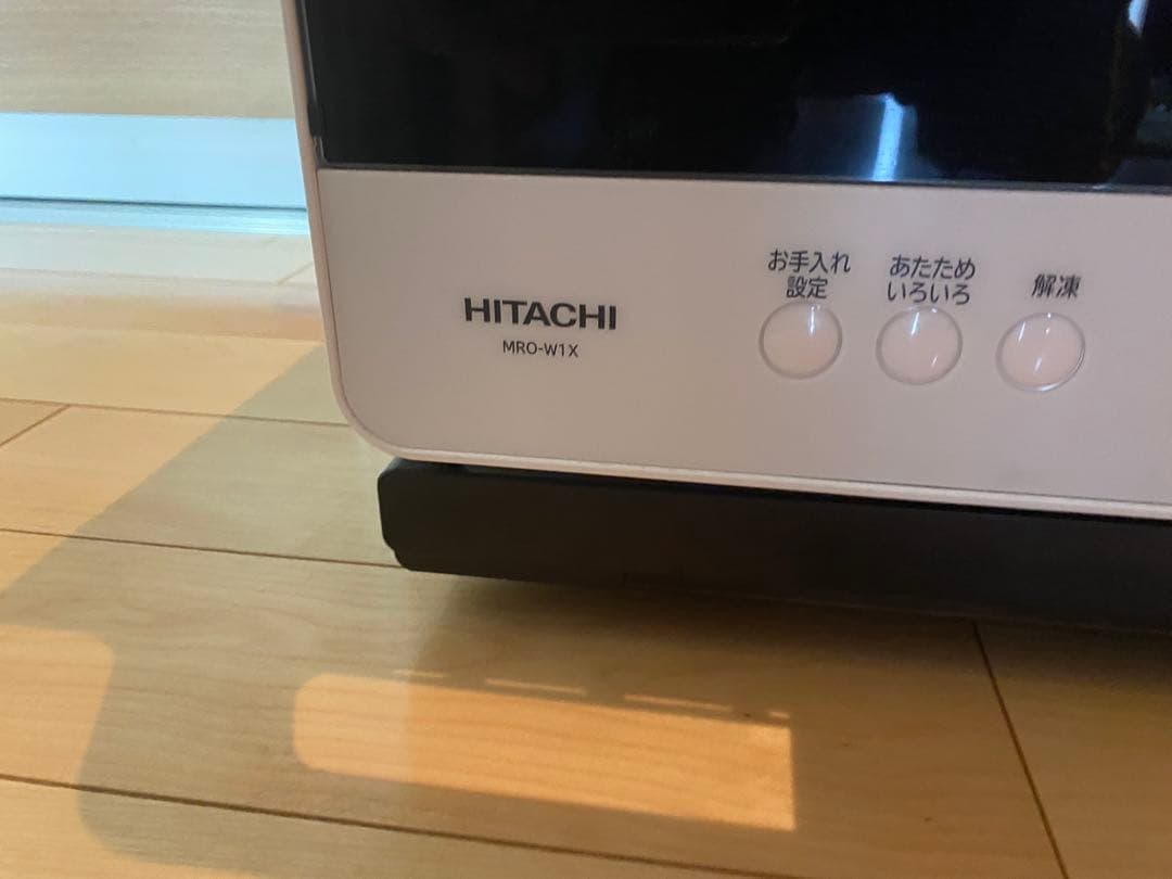 ジャンク品　HITACHI オーブンレンジ MRO-W1X