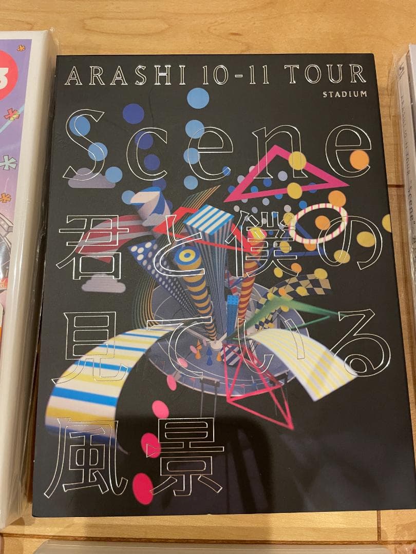 ARASHI ライブDVDコレクション★初回盤美品★ほぼ新品