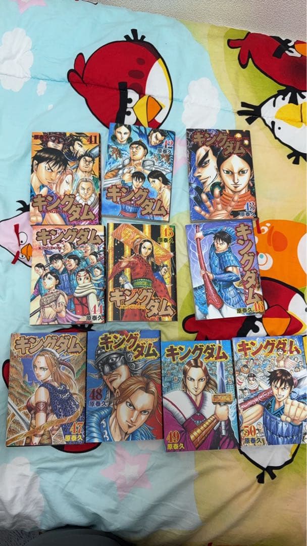 キングダム 全1-57巻セット(55巻のみなし)