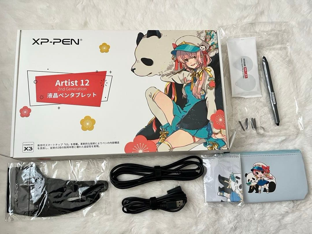 【ほぼ新品】XP-PEN Artist 12 液晶ペンタブレット