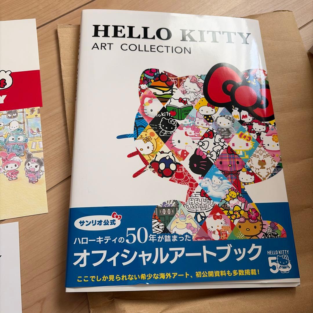 HELLO KITTY ART COLLECTION ポストカード　アート　本