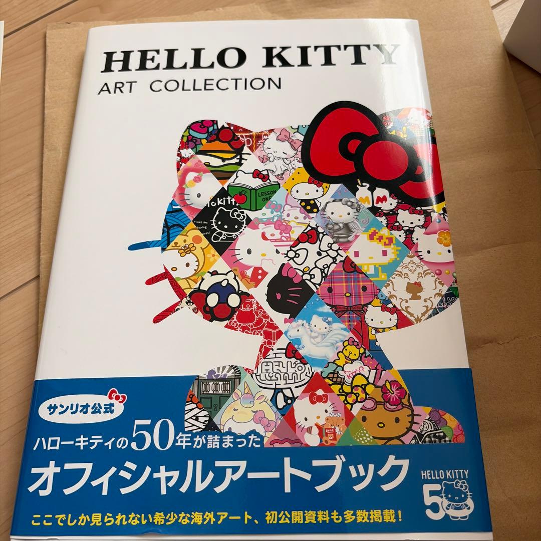 HELLO KITTY ART COLLECTION ポストカード　アート　本