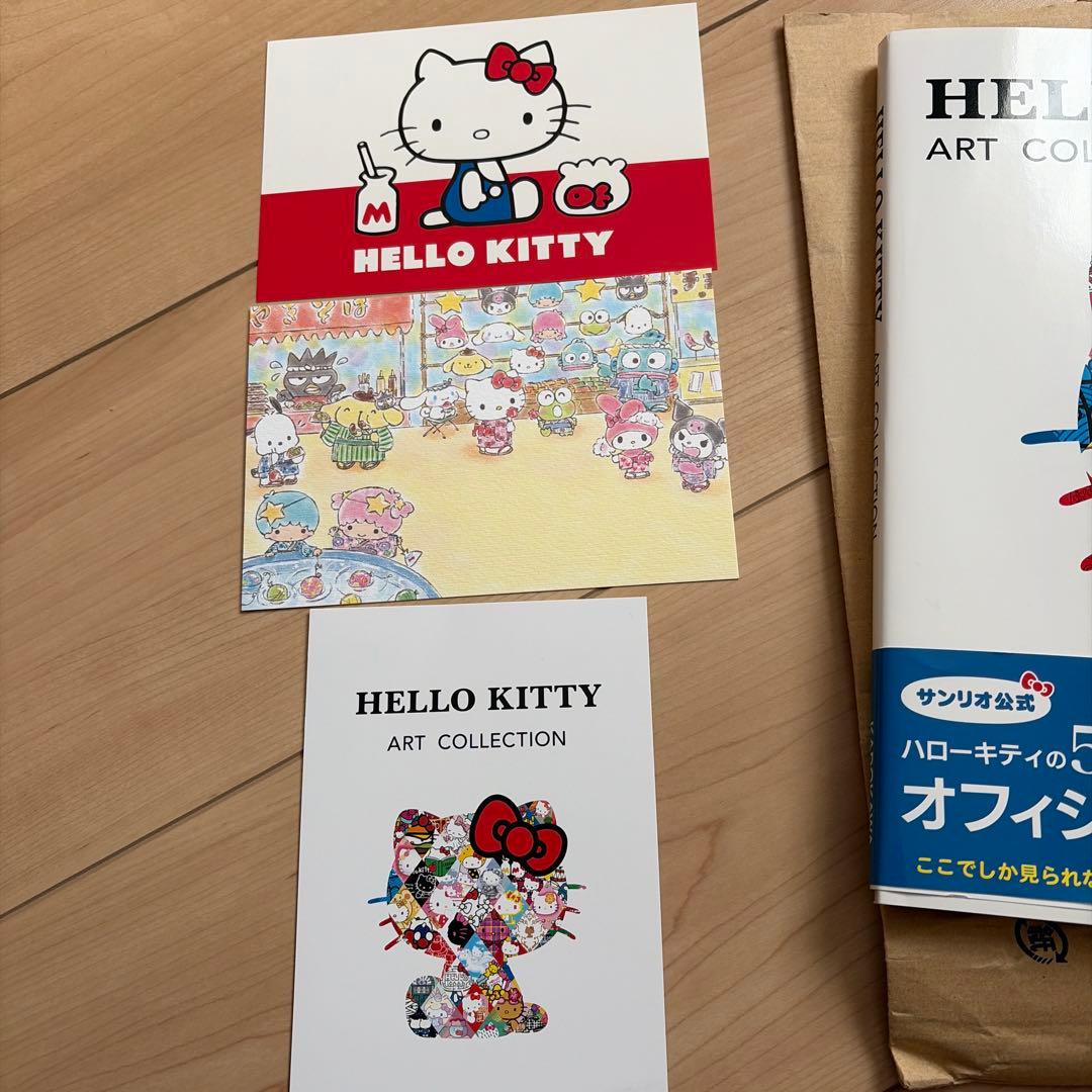 HELLO KITTY ART COLLECTION ポストカード　アート　本