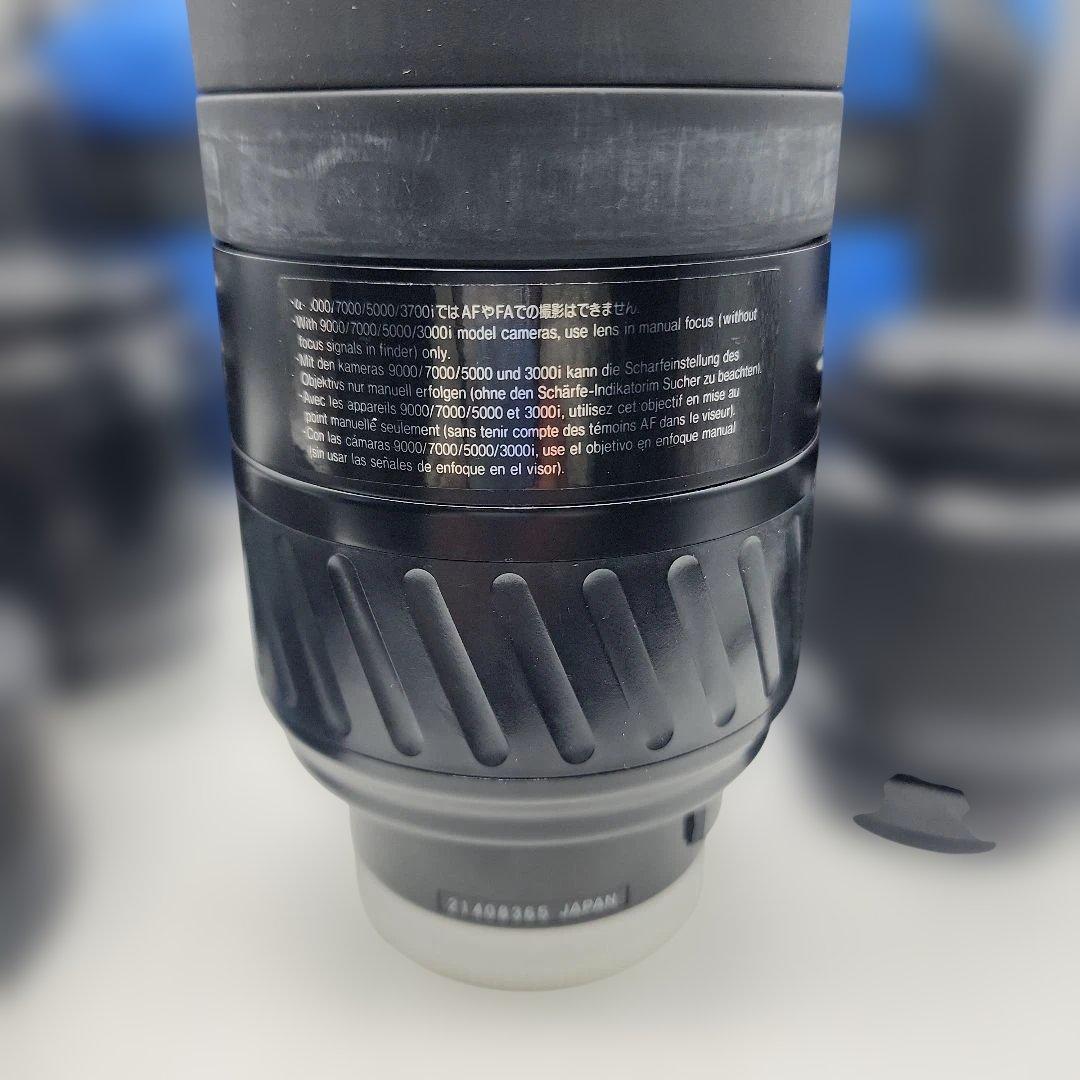 AF REFLEX 500 望遠レンズ