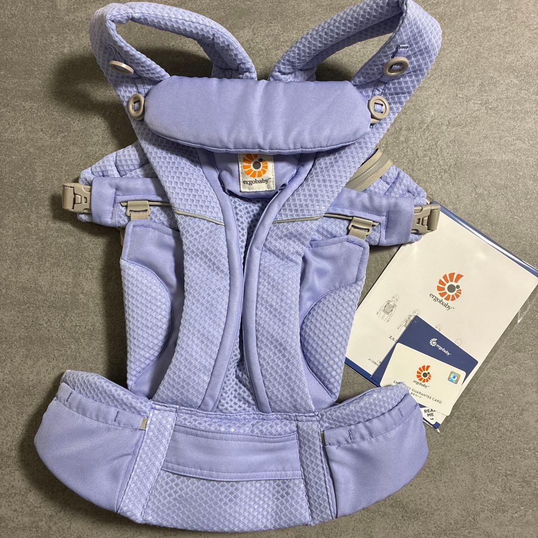 ✨希少カラーERGObaby エルゴ オムニブリーズ ブルーラベンダー
