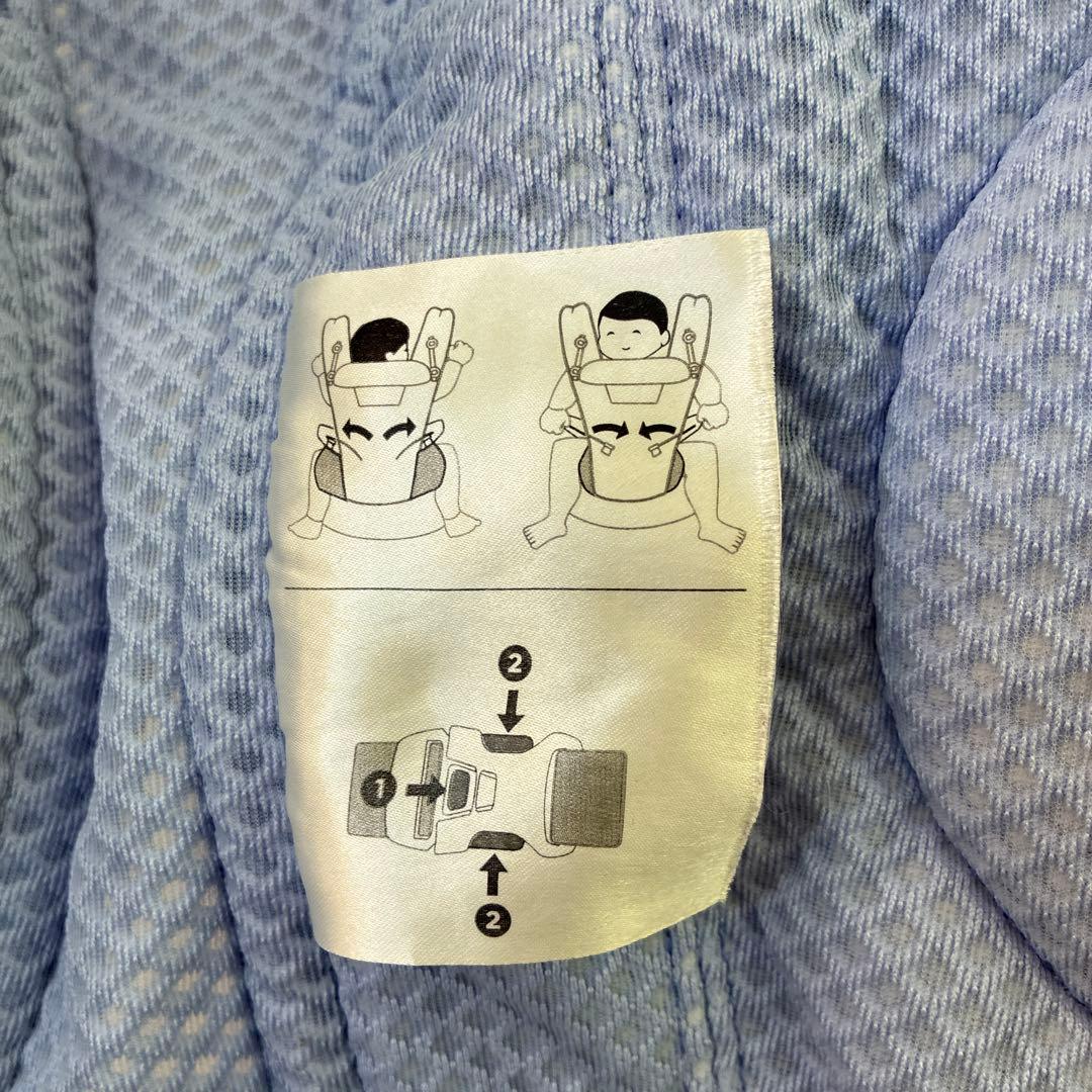 ✨希少カラーERGObaby エルゴ オムニブリーズ ブルーラベンダー