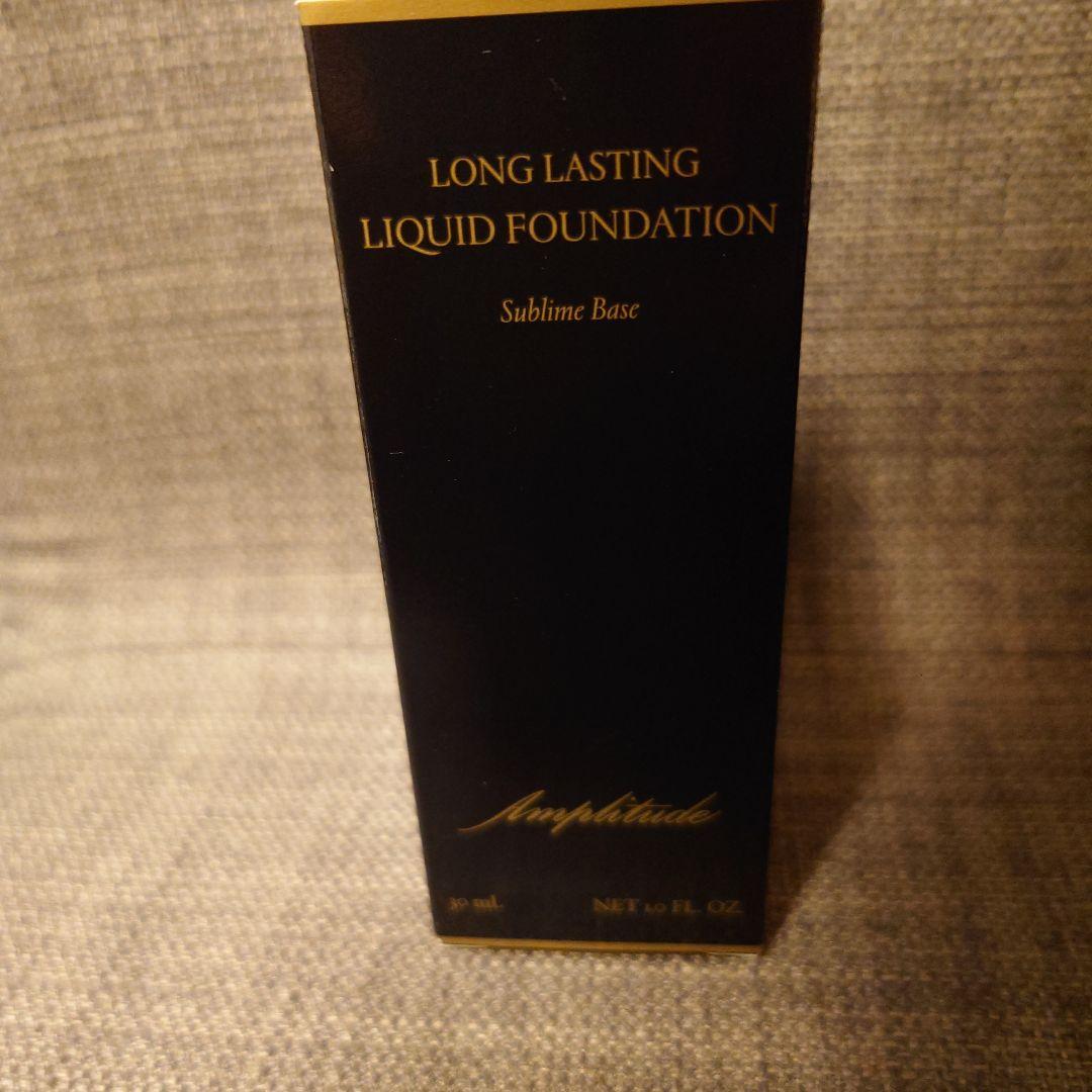 Amplitude ロングラスティング リキッドファンデーション 30ml