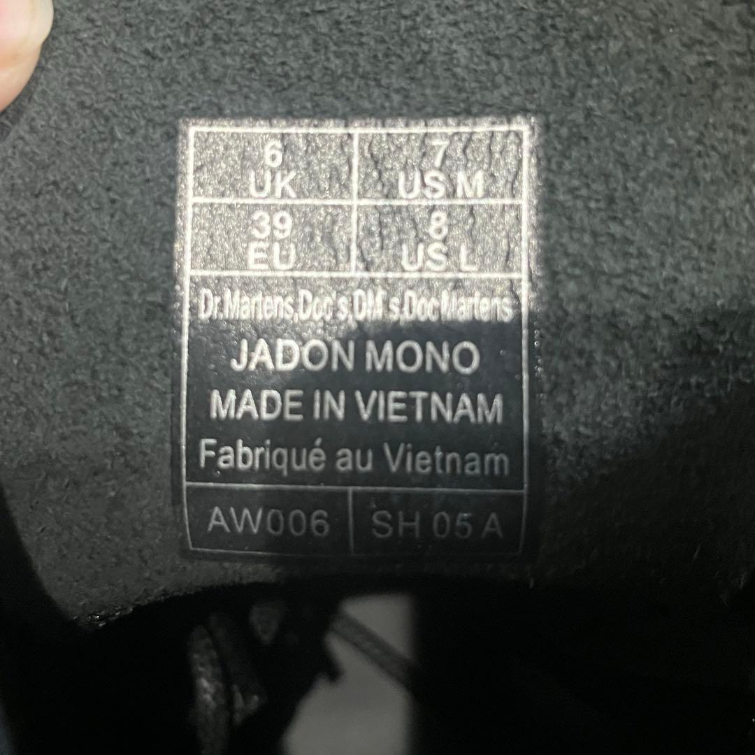 Dr. Martensドクターマーチン JADON MONO 8 ホール ブーツ
