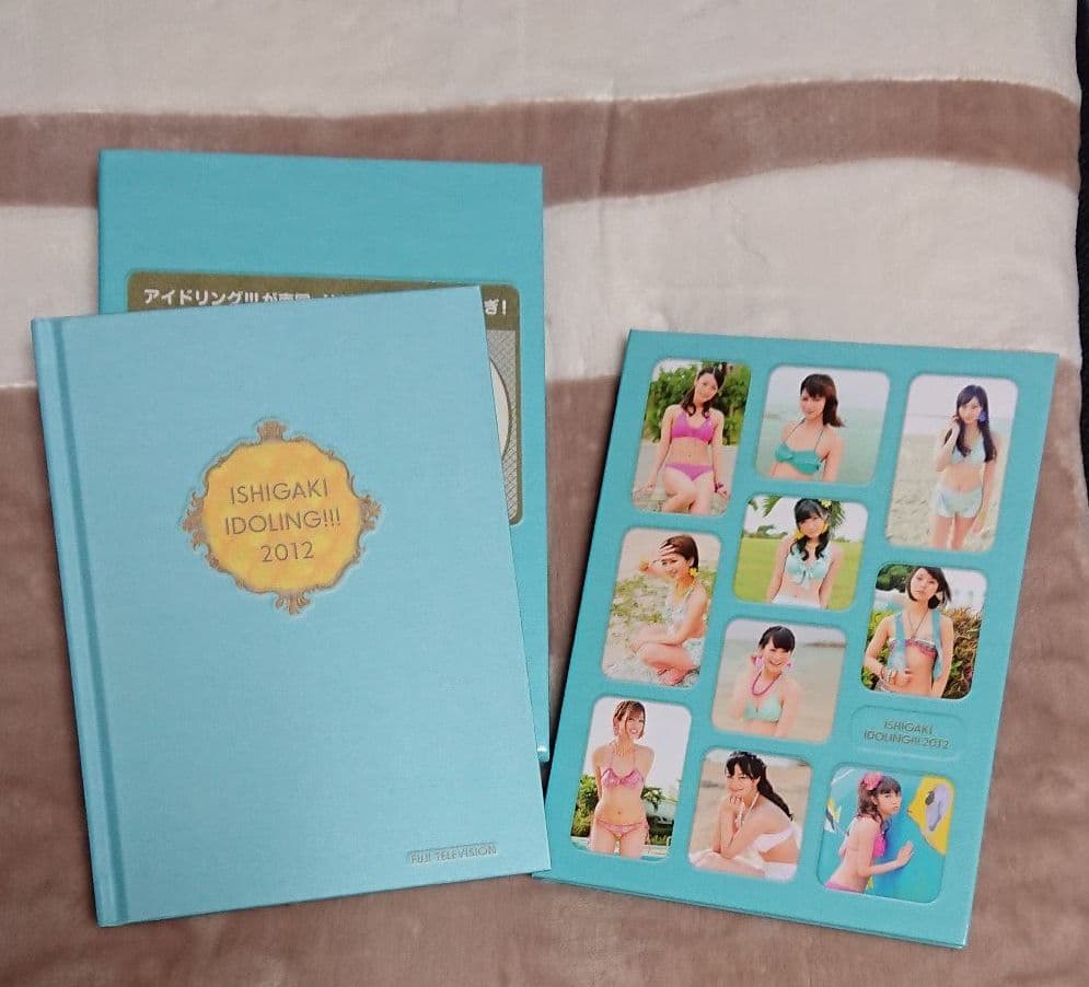 石垣アイドリング!!! 2012  Blu-ray
