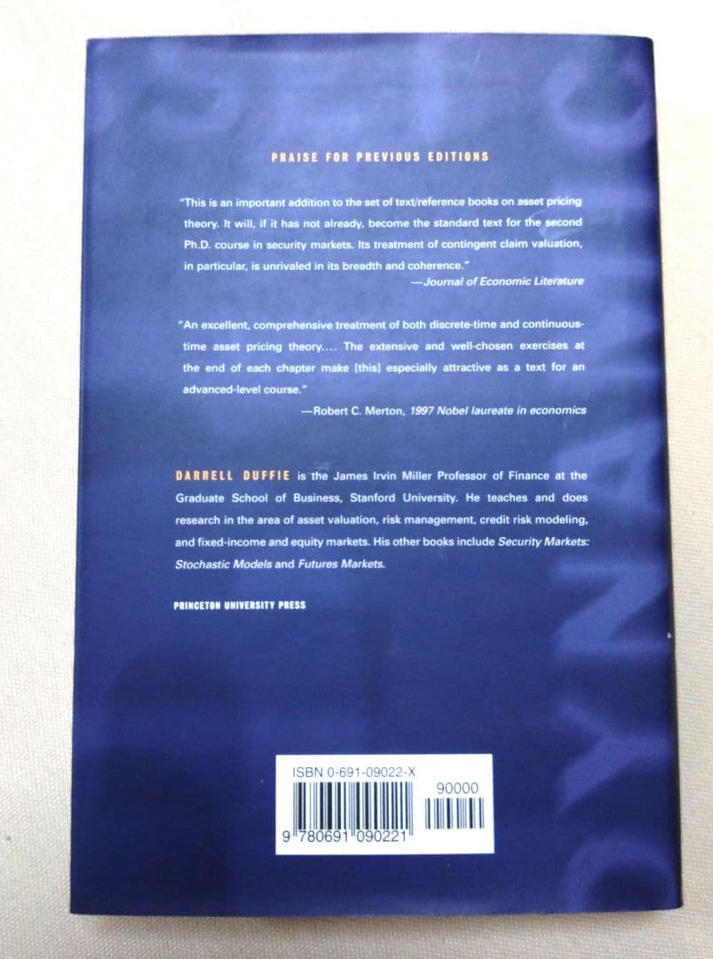 ビジネス・経済 Dynamic Asset Pricing Theory