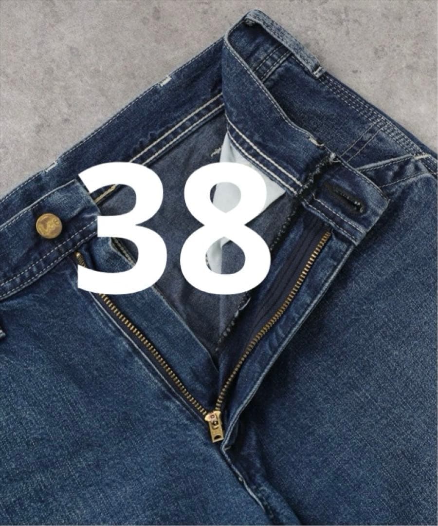 Chie様38専用