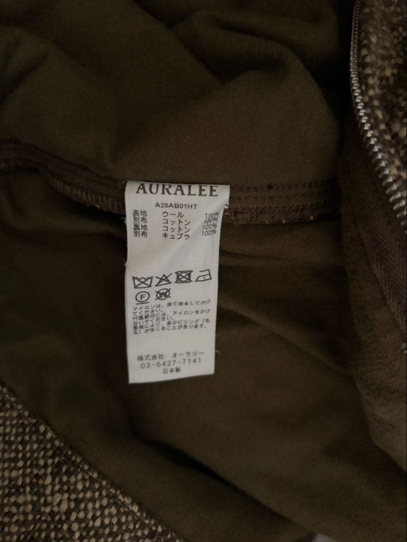 AURALEE SPUN TWEED ZIP BLOUSON サイズ4