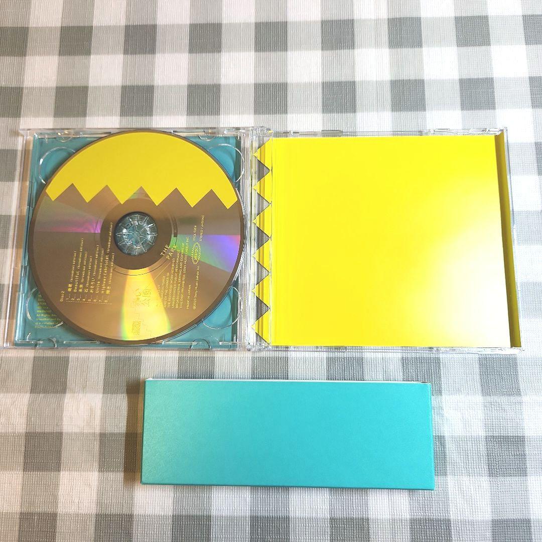 赤い公園 『THE PARK』 初回生産限定盤