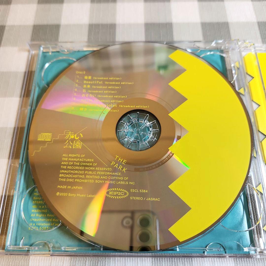 赤い公園 『THE PARK』 初回生産限定盤