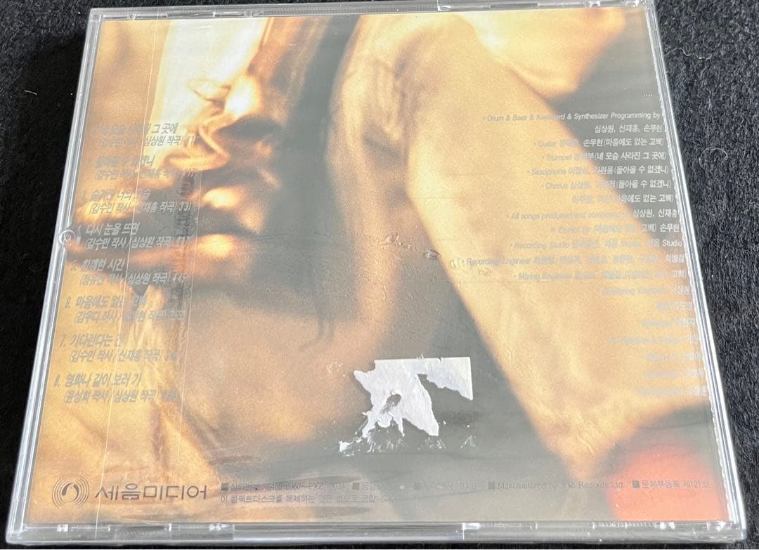 韓国女性シンガー 現地盤CD４枚