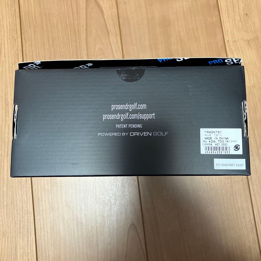 PRO SENDER 右利き用