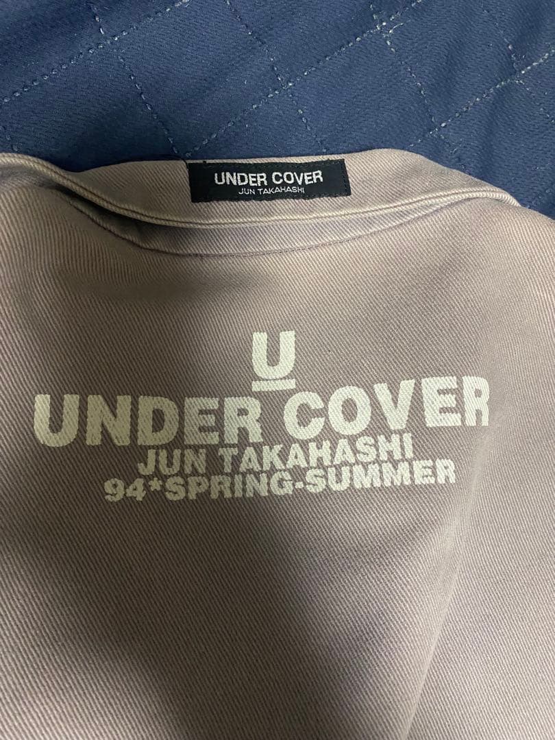 UNDERCOVER 94ss ほつれコーチジャケット　グレージュ　初期