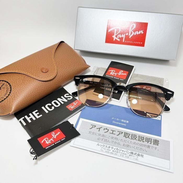 【国内正規品】RB3016-13544B レイバン　サングラス　ブラウン