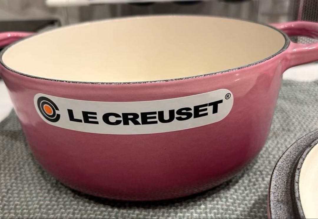 ル・クルーゼ　20cm ブーケピンク ココットロンドシグニチャー