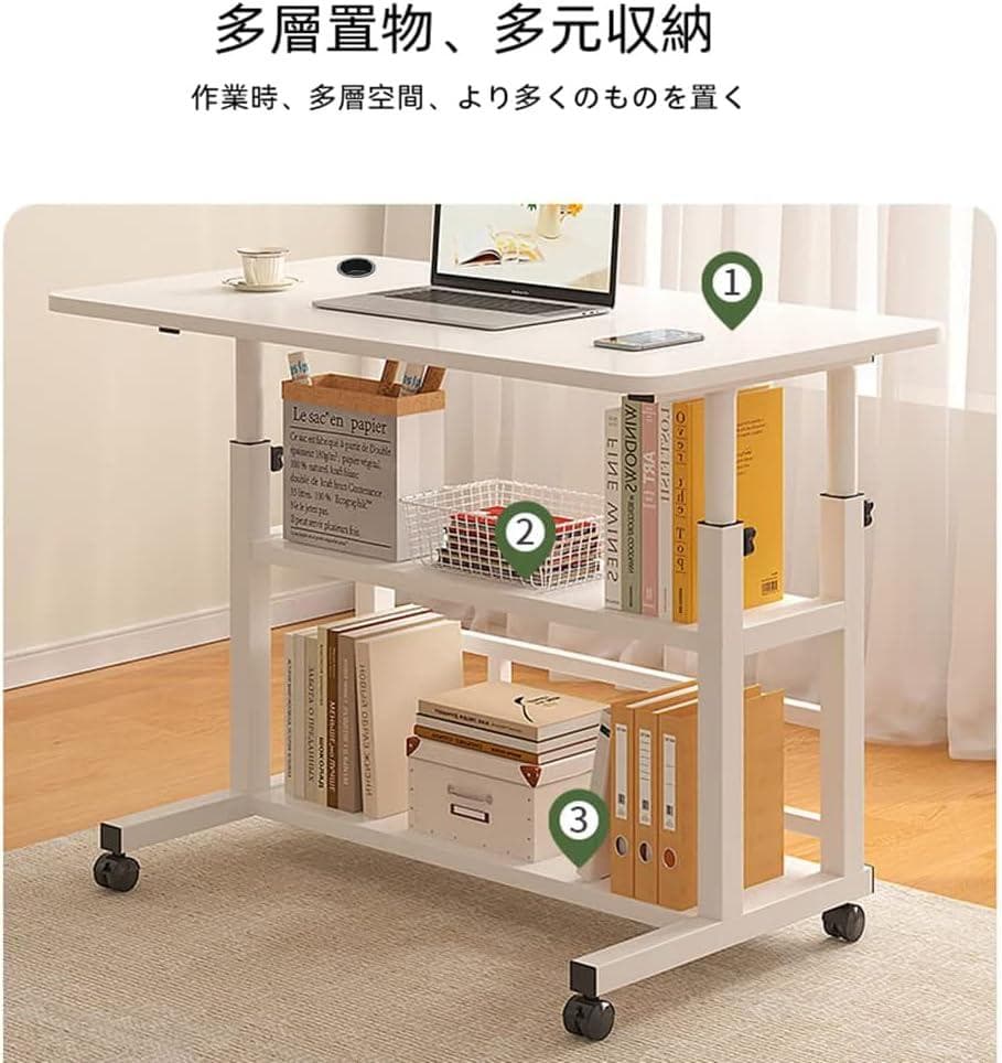 昇降式テーブル　白　昇降式　テーブル　パソコンデスク　キャスター付き　新品未使用