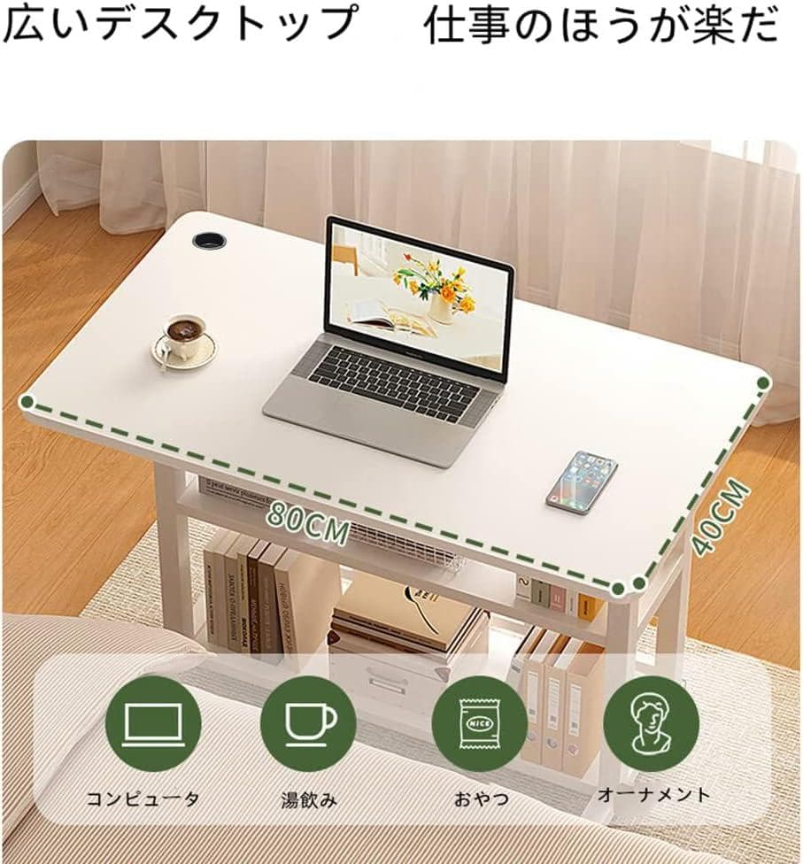 昇降式テーブル　白　昇降式　テーブル　パソコンデスク　キャスター付き　新品未使用