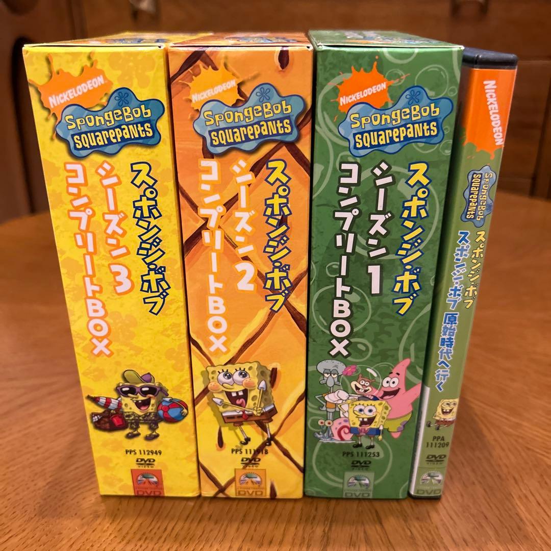 スポンジボブ DVDまとめて コンプリートBOX1〜3 原始時代へ行く