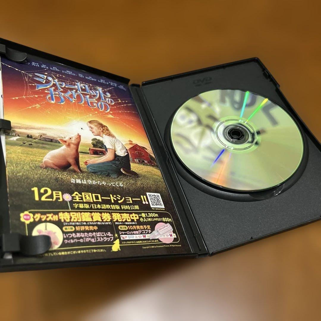 スポンジボブ DVDまとめて コンプリートBOX1〜3 原始時代へ行く
