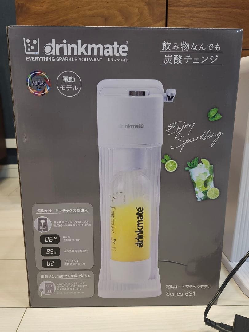 drinkmate 炭酸水メーカー Series 631